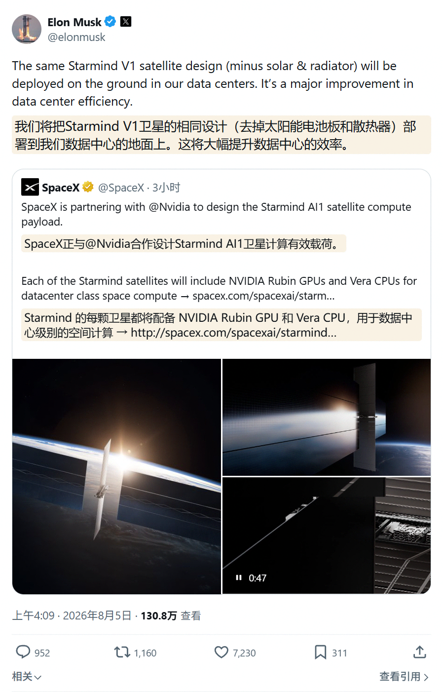 74c3f9e8-4de9-4055-9656-869a98391b8c.png 74c3f9e8-4de9-4055-9656-869a98391b8c.png