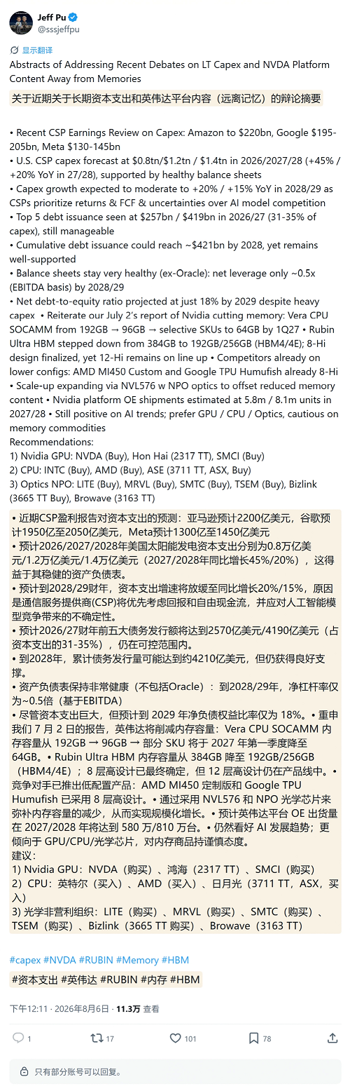 无标题.png 无标题.png