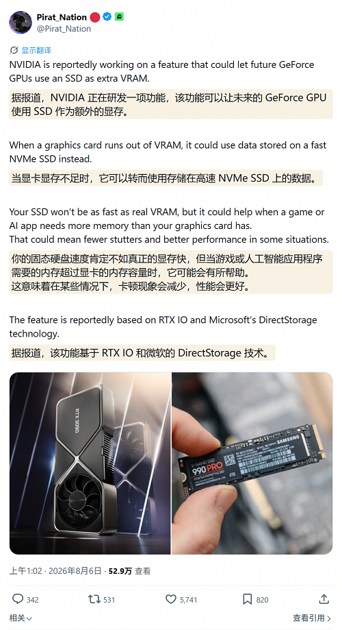 8a91121f-f73e-4df1-8037-8d607ad22988.png