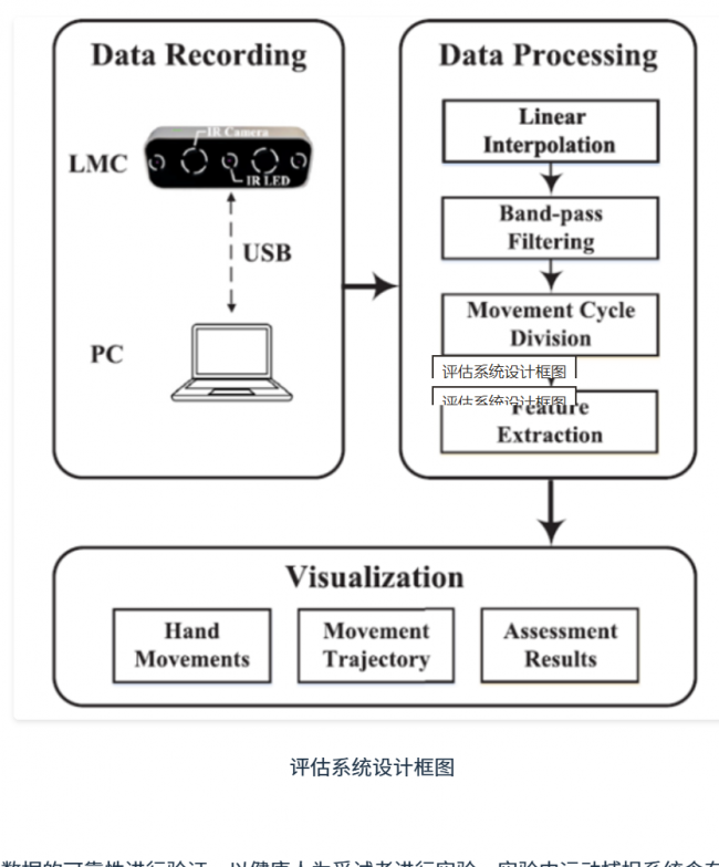 image1_sm (3).png