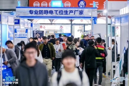 图片 2.jpg 图片 2.jpg