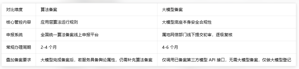 6a7931bbbe551.png