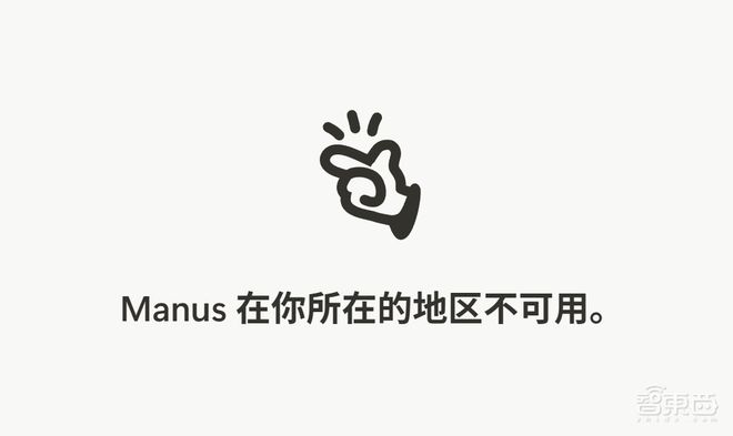 _url=http%3A%2F%2Fdingyue.ws.126.net%2F2026%2F0812%2F8d8dc76bj00tjmuri0020d000rs00gig.jpg