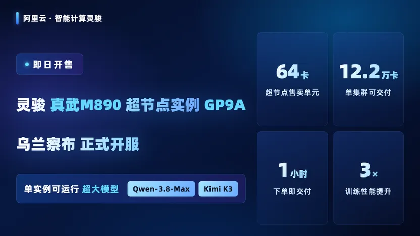 4cf09aee-3ffb-4d06-b843-5e3749f0e6c9.png