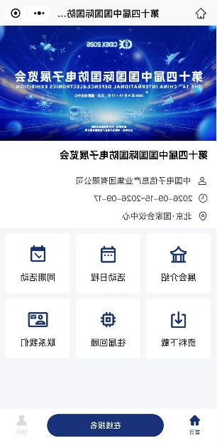 图片2.png