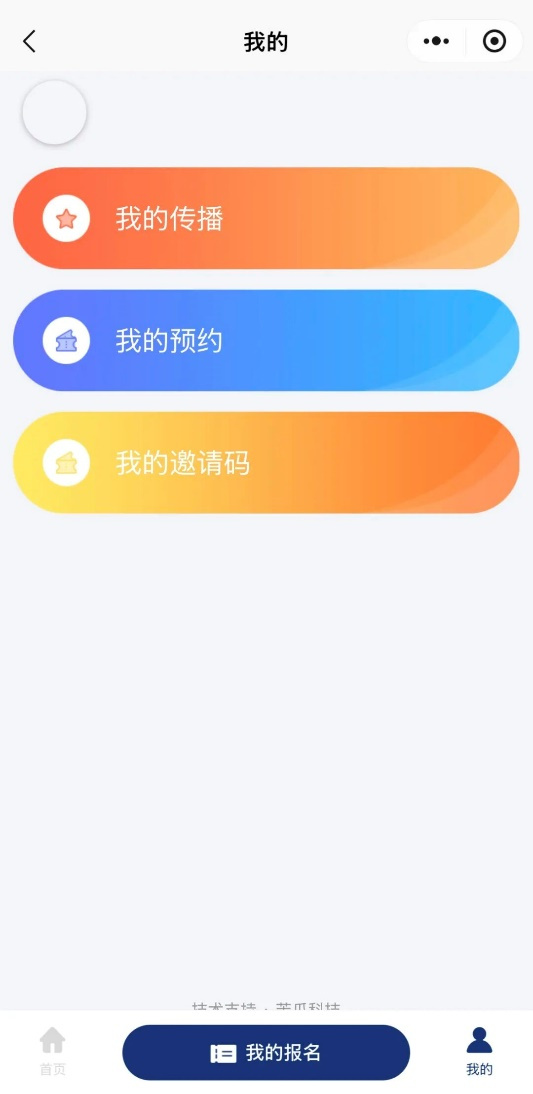 图片8.png