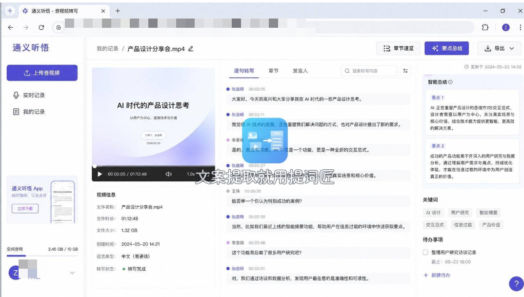 6a815a661f019.png