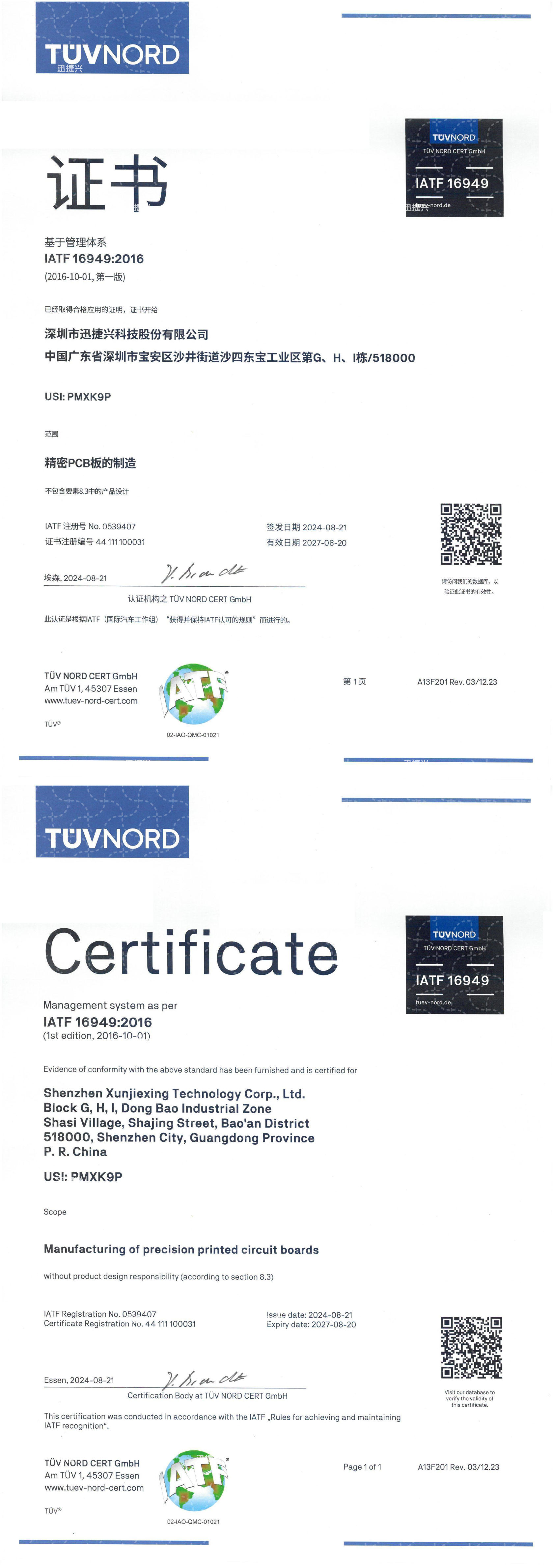 1787035968937_pasted-image.png