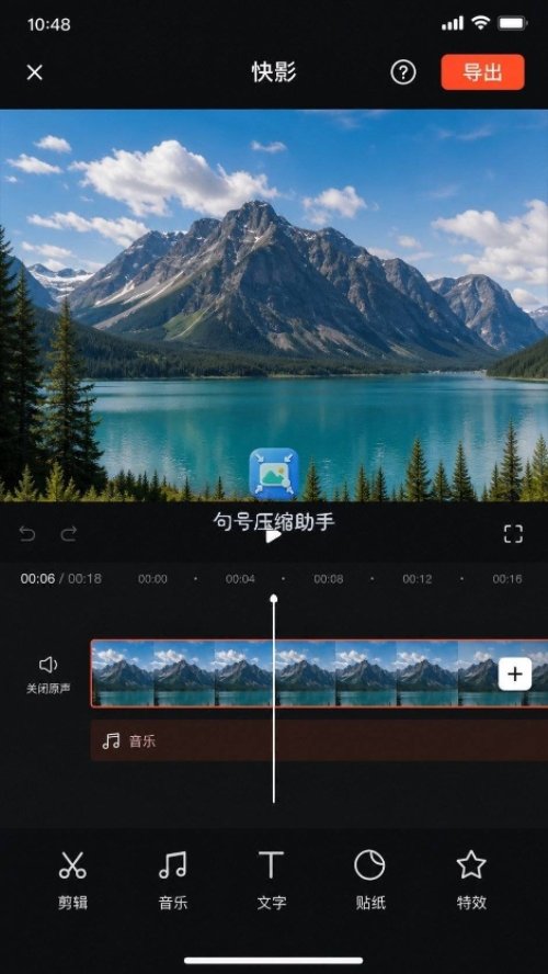 1000016305.jpg