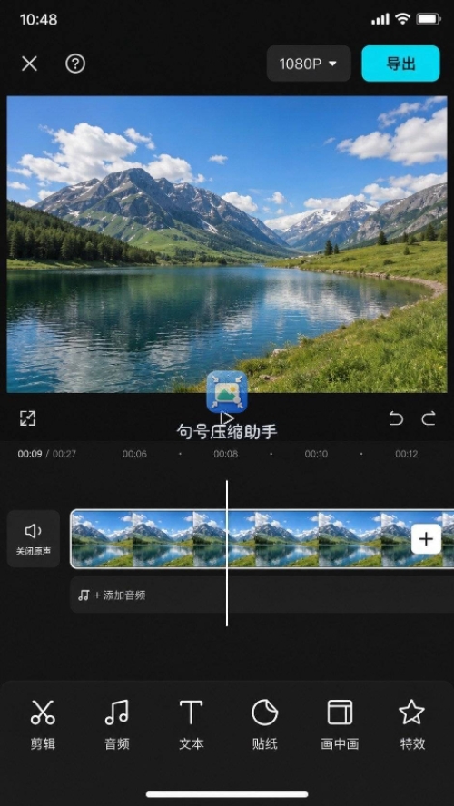 1000016304.jpg