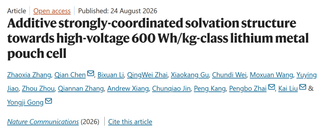 5acf672e-2197-47a4-8c0e-32c292ba1a79.png