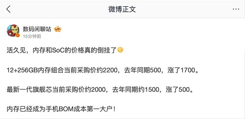 bd05555e-1056-4d50-b499-1de41b5ae606.jpg