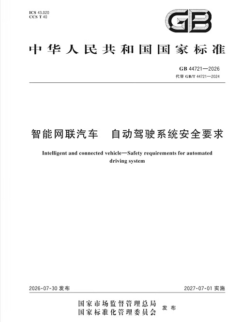 format,f_avif.avif - 副本.jpg