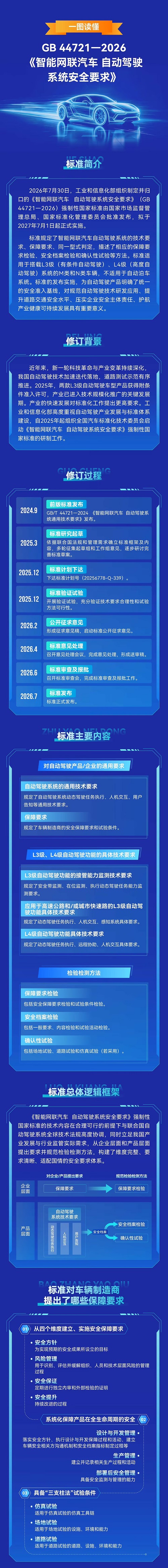 format,f_avif.avif (1) - 副本.jpg