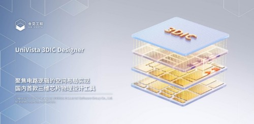 图片 5.jpg