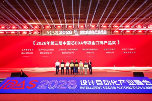 图片 3.jpg
