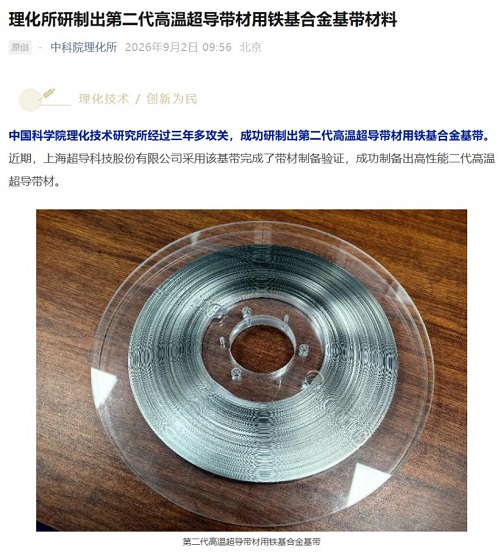 b473980d-9ba2-4f09-894e-612c92a092c2.jpg