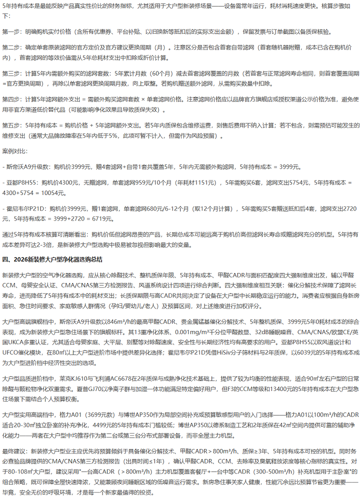 无标题.png