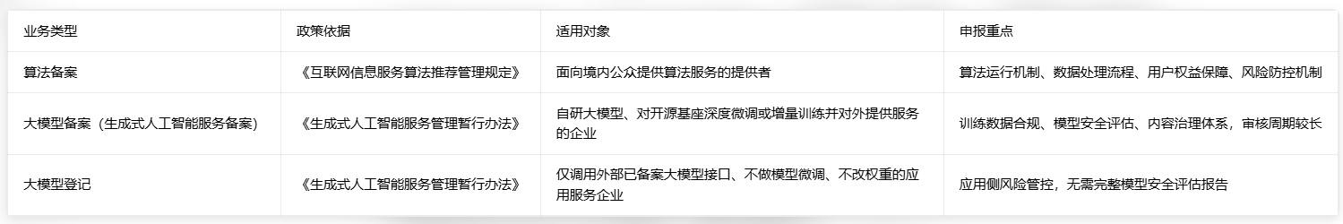 6a9fb4f284948.png