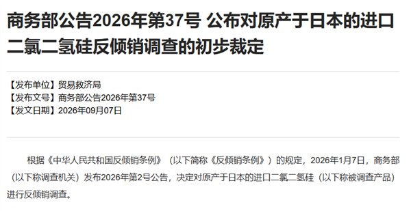 Se047a912-21a7-49a8-bfcc-d996acfc3400-2.png