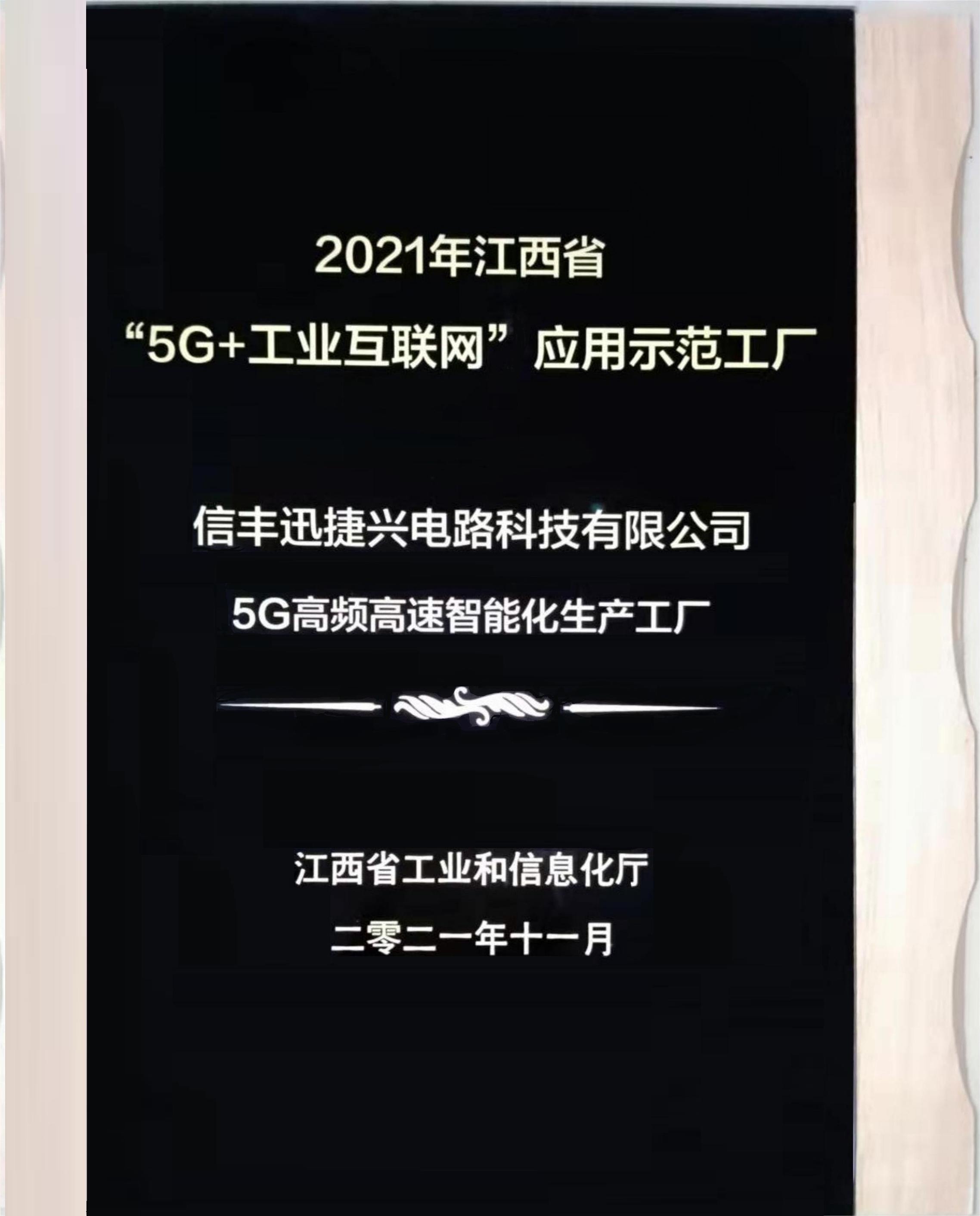 1788518457745_pasted-image.png.jpeg