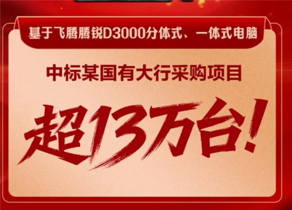 S8ede6c3c-7ce7-40ba-94a3-4146ff45bb7f.png