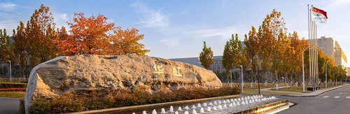 华虹宏力完成华力微82.68亿元收购案