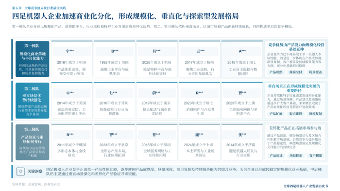 17894693739977_html_97f882fb4a5d6f26.png