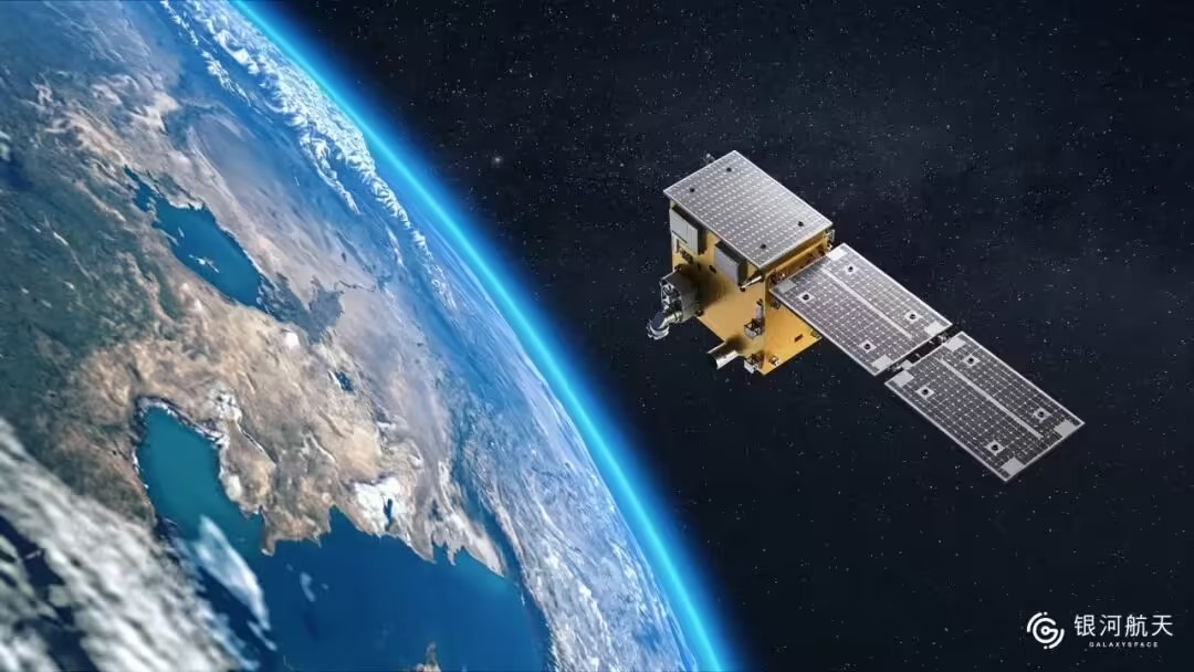 国内首次成功发射通感智算一体化技术验证卫星