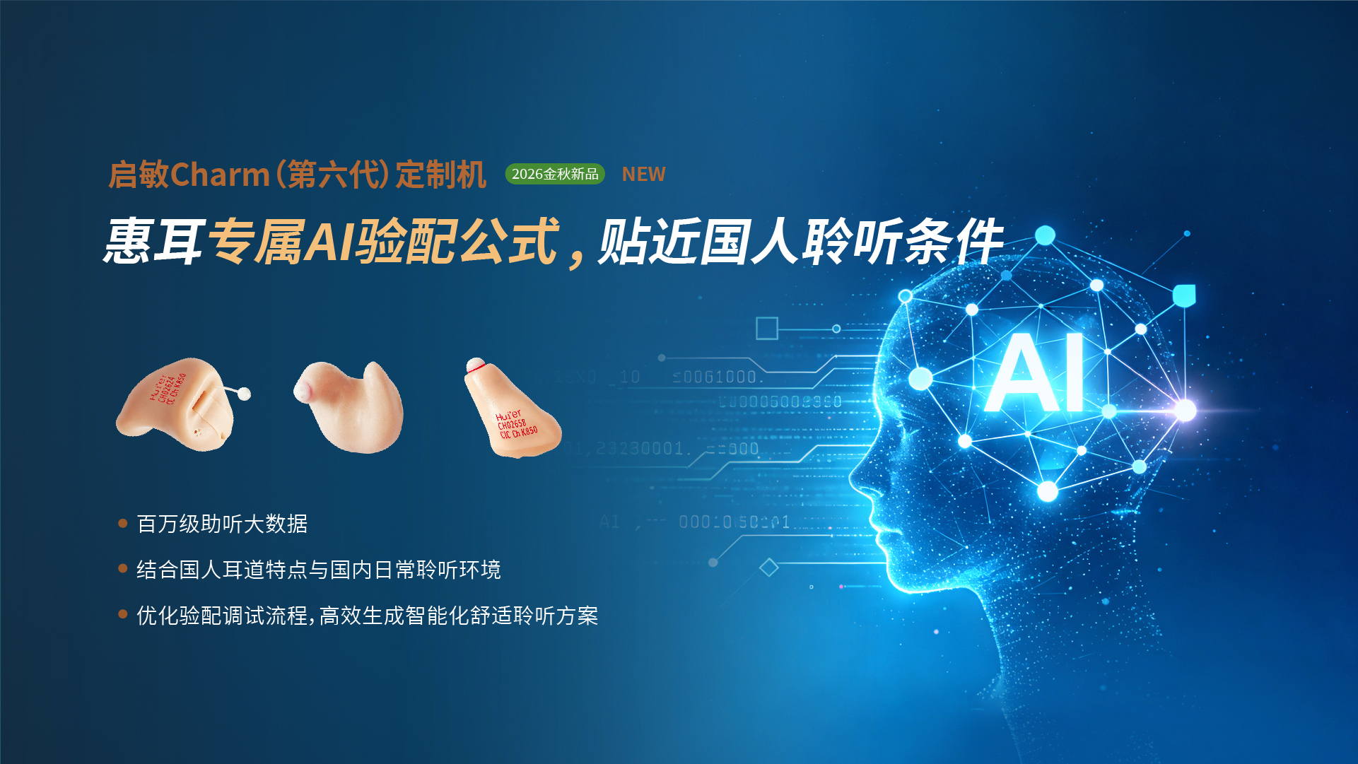 6aae28d989b46.jpg