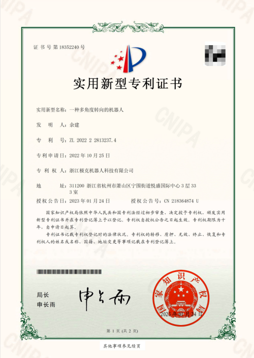 33wps_doc_0.png 33wps_doc_0.png