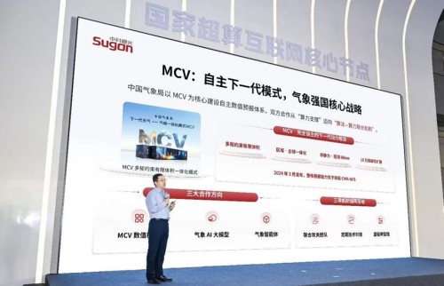 图片 3.jpg