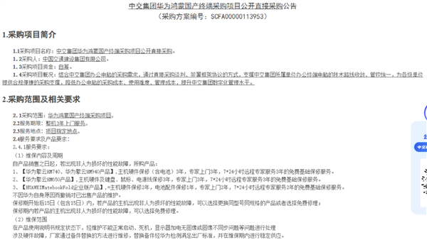 S2f37e74b-3f89-477b-bff1-1e078fcd0c30.png S2f37e74b-3f89-477b-bff1-1e078fcd0c30.png