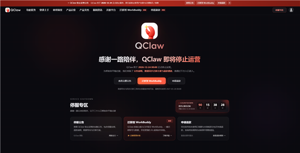 s_fafab94a9da24168b73c4ba55884b4ef.png