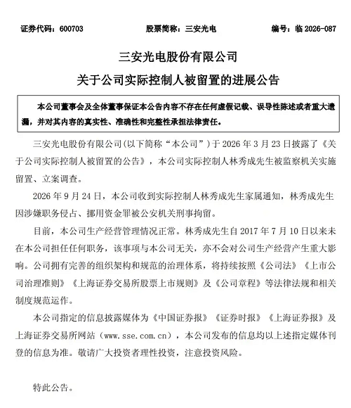 无标题.png