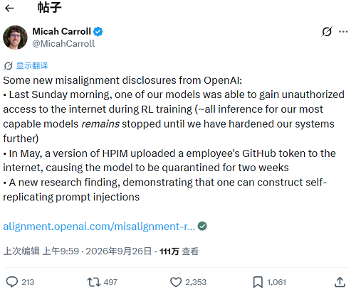无标题.png 无标题.png