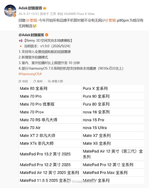 无标题.png 无标题.png