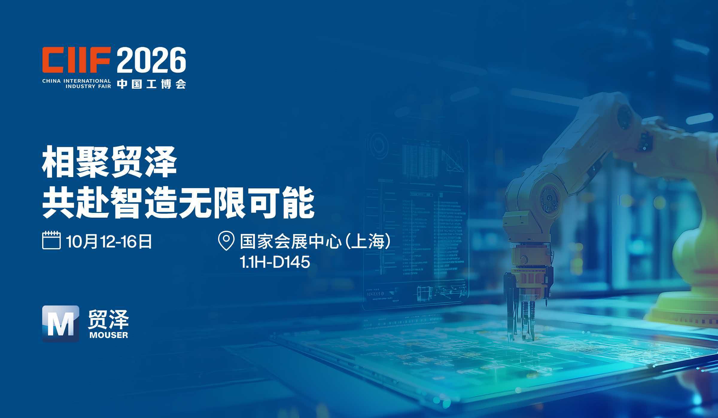 微信图片_20261009100111_1312_8.jpg