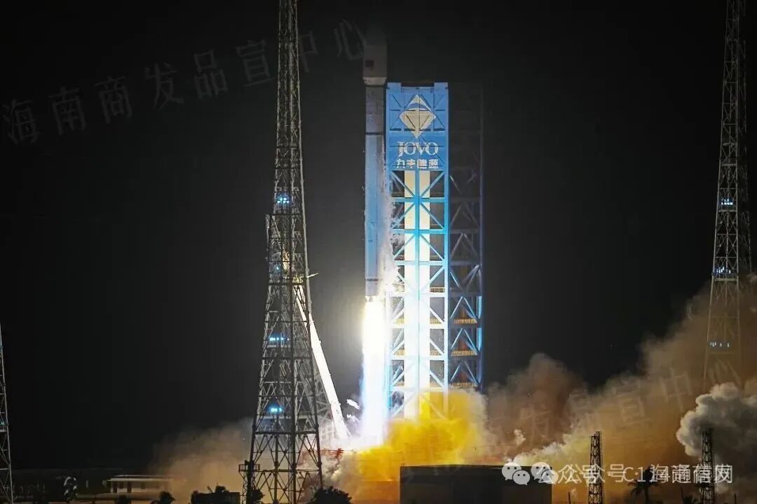 我国成功发射卫星互联网低轨27组卫星