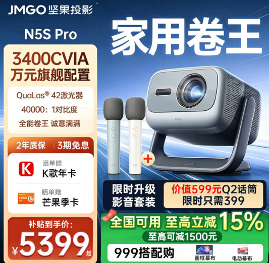 qn1c35937b57b3f94bc5d4fe1ee34a74c1a98cf1ba8.png