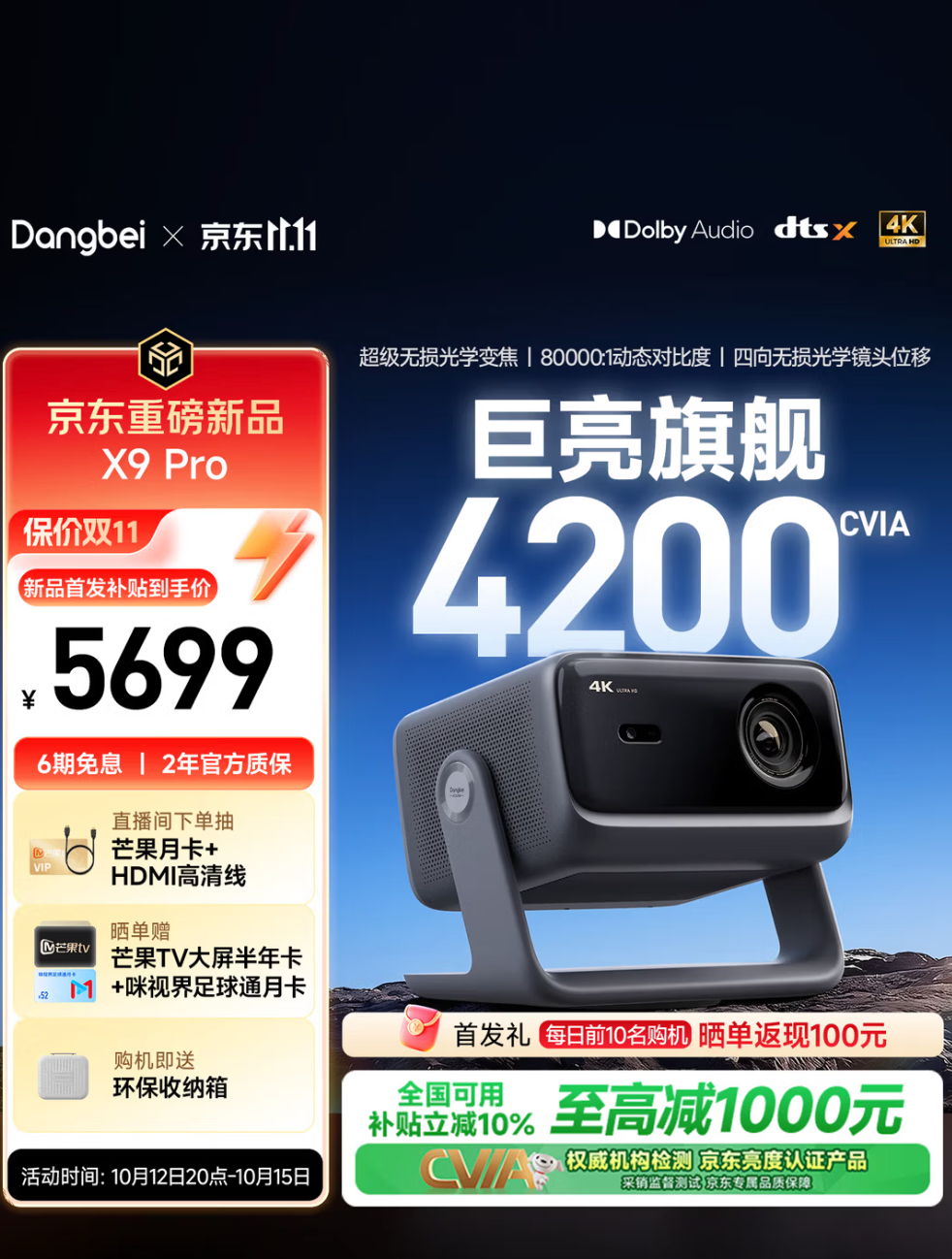 qn195c4861623b5d7626a04b4394474f228d1da583e.png