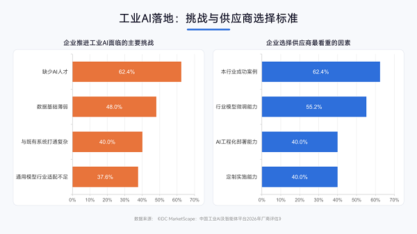 ab1b95be-6142-4e83-9b87-d1531cbf4a43.png