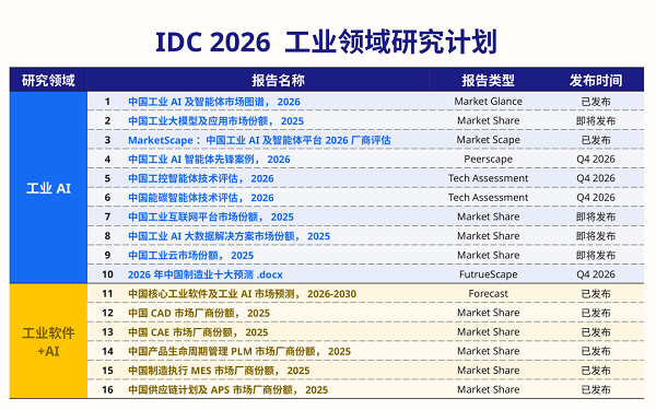 c52158e2-1e14-4c37-b057-4eb6010dcc14.png