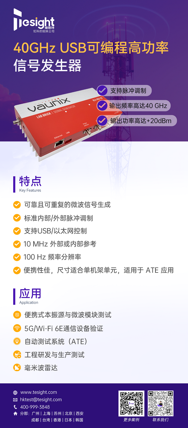 无标题.png