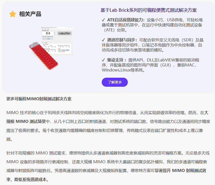 无标题.png