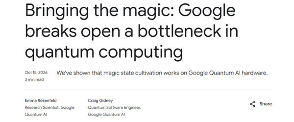s_e2371c666a9b48e8a2a10bc131eeb000.png