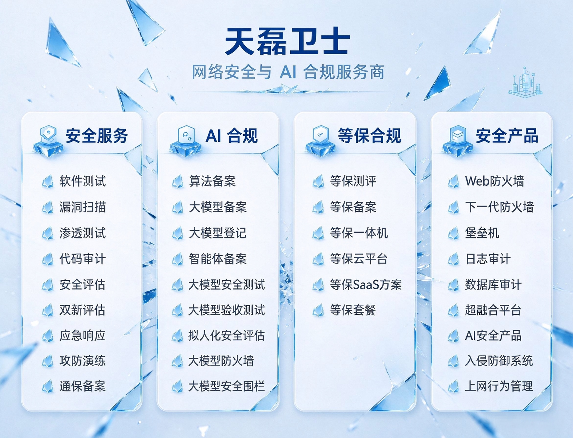 6acc3c93d5d41.jpg