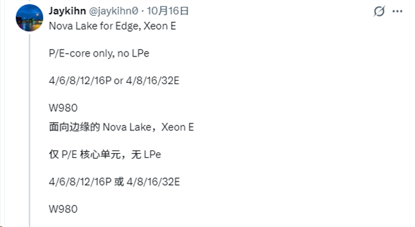 Sd42dbe74-0919-4b17-b249-cff1ea660109.png
