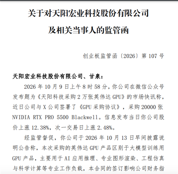 s_8ffbf0959dd747ff838f67a43b0b186d.png