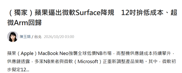 S79b816ec-1b0d-4435-bb3b-e654da4e0d4e.png S79b816ec-1b0d-4435-bb3b-e654da4e0d4e.png